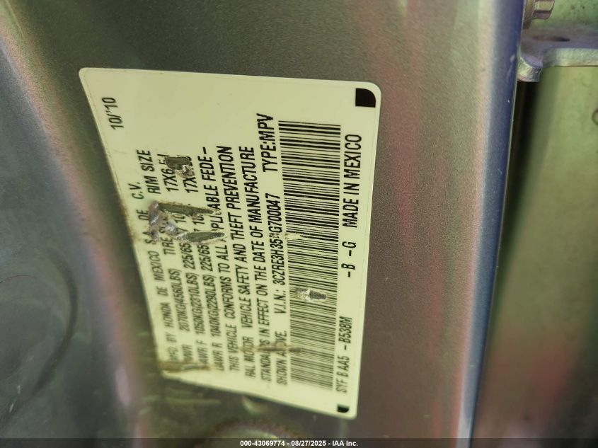 2011 Honda Cr-V Lx VIN: 3CZRE3H35BG700047 Lot: 43069774