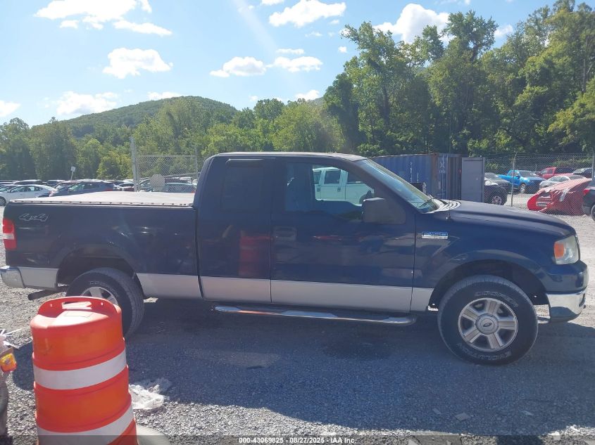 2004 Ford F150 VIN: 1FTPX14514NC58591 Lot: 43069825