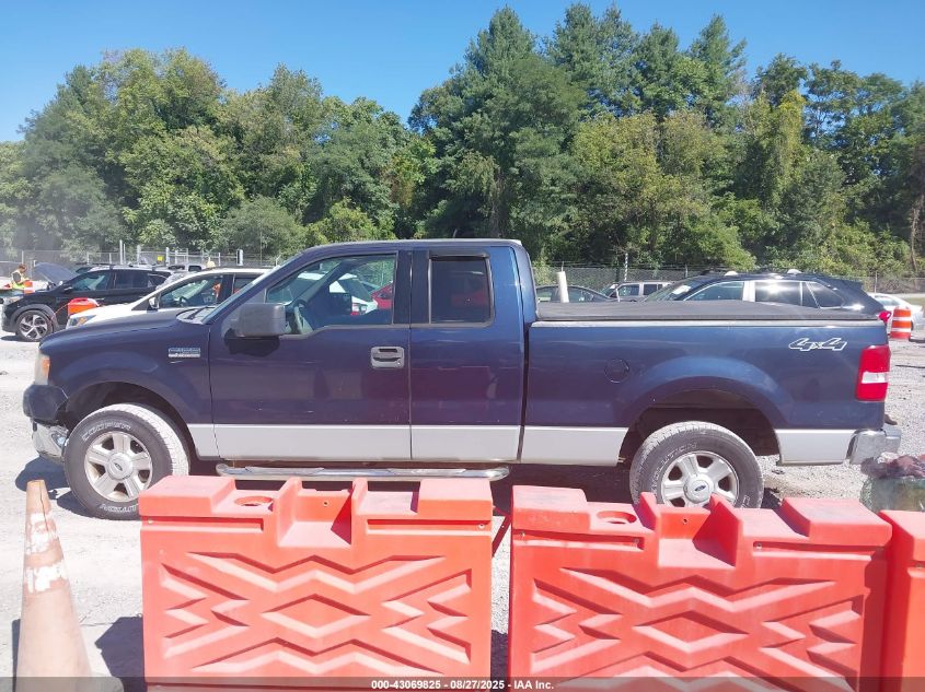 2004 Ford F150 VIN: 1FTPX14514NC58591 Lot: 43069825