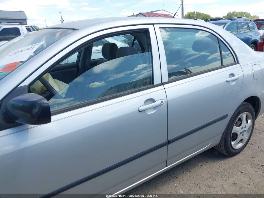 2005 Toyota Corolla Ce VIN: 1NXBR32E55Z345299 Lot: 43070021