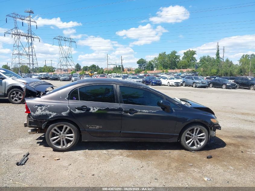 2008 Honda Civic Si/Si Mugen VIN: 2HGFA55598H709737 Lot: 43070293