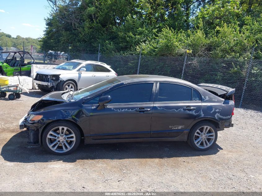 2008 Honda Civic Si/Si Mugen VIN: 2HGFA55598H709737 Lot: 43070293