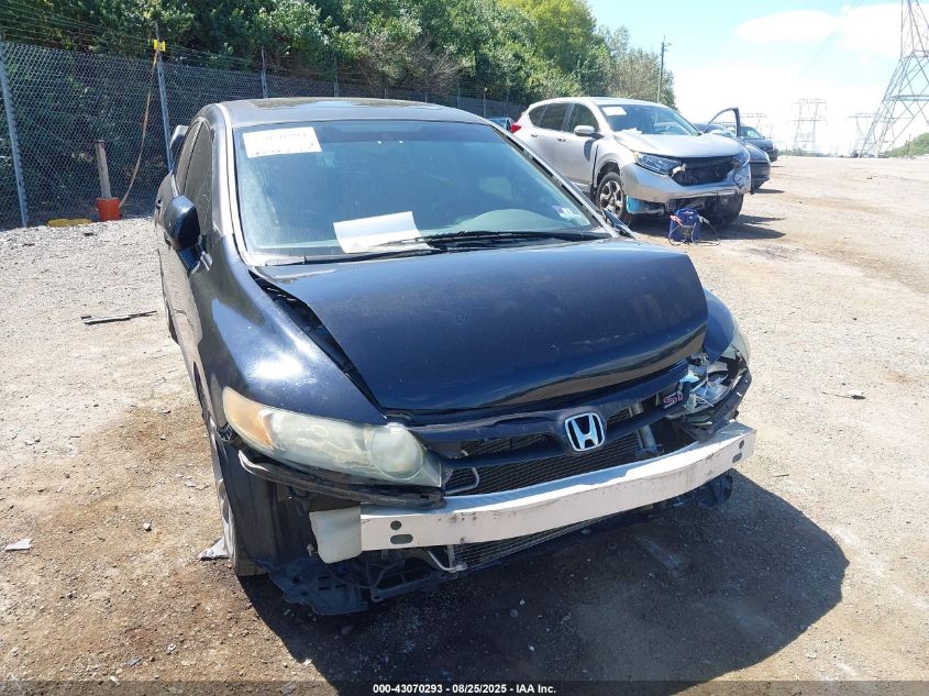 2008 Honda Civic Si/Si Mugen VIN: 2HGFA55598H709737 Lot: 43070293