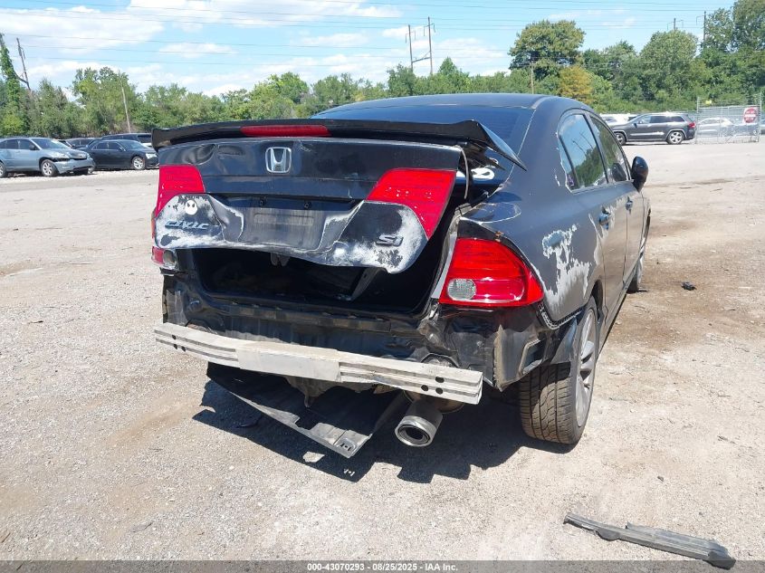 2008 Honda Civic Si/Si Mugen VIN: 2HGFA55598H709737 Lot: 43070293