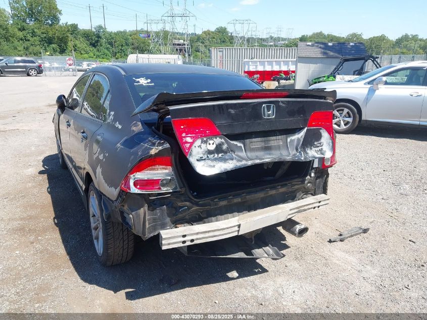 2008 Honda Civic Si/Si Mugen VIN: 2HGFA55598H709737 Lot: 43070293