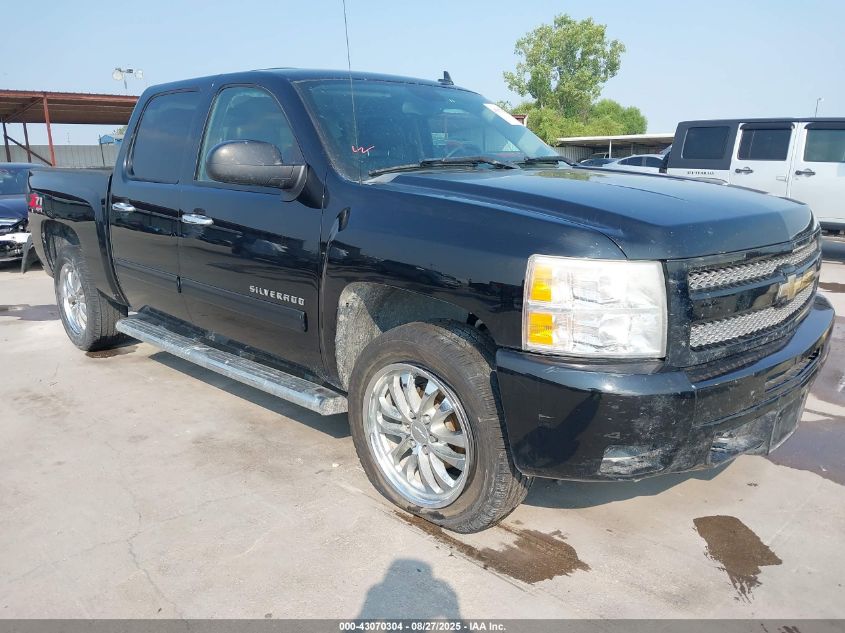 CHEVROLET SILVERADO 1500 LTZ
