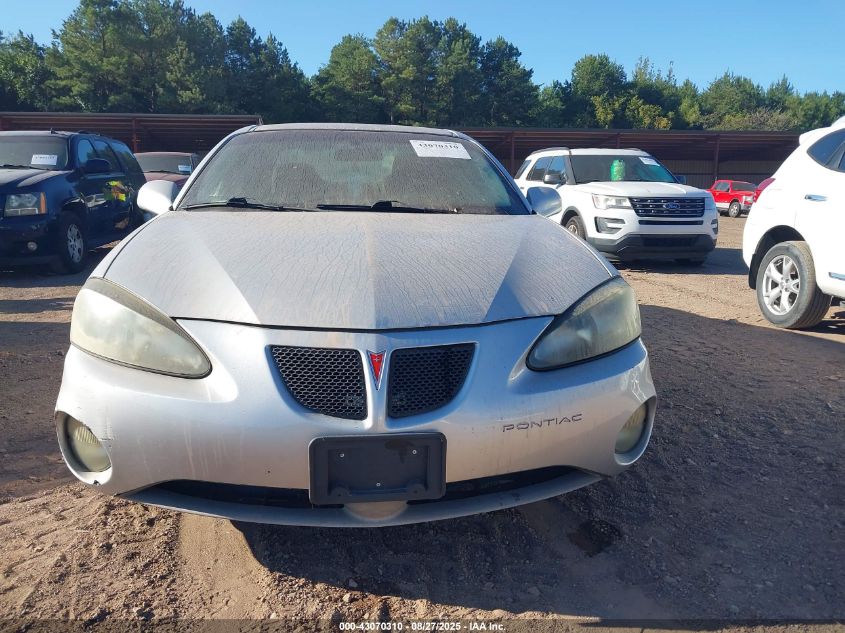 2005 Pontiac Grand Prix VIN: 2G2WP522551337703 Lot: 43070310