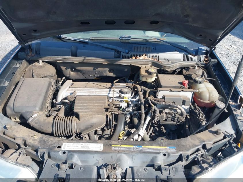 2003 Saturn Ion 1 VIN: 1G8AG52F63Z105697 Lot: 43070388