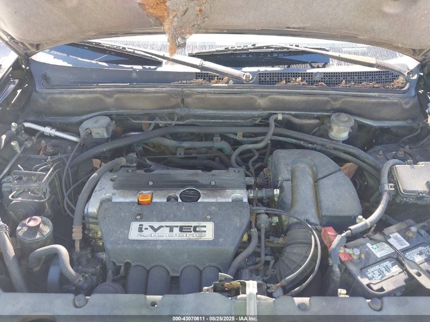 2002 Honda Cr-V Ex VIN: JHLRD78822C084082 Lot: 43070611