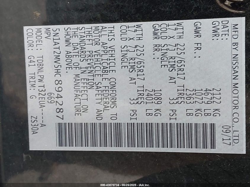 2017 Nissan Rogue S VIN: 5N1AT2MV5HC894287 Lot: 43070734