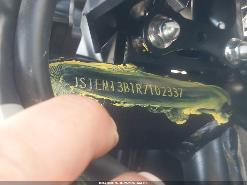 2024 SUZUKI GSX800 F - JS1EM13B1R7102337