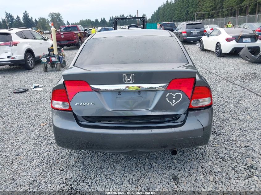 2009 Honda Civic Ex VIN: 2HGFA168X9H323704 Lot: 43071026