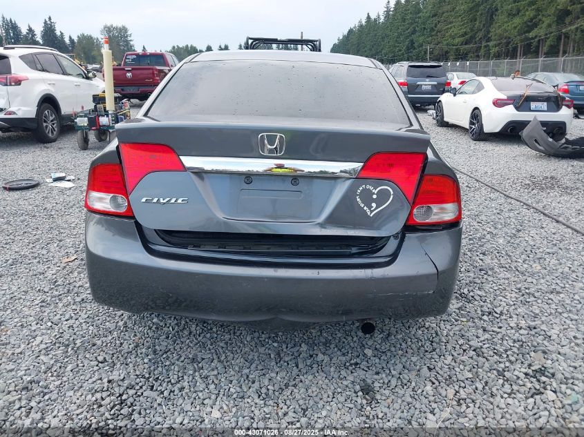 2009 Honda Civic Ex VIN: 2HGFA168X9H323704 Lot: 43071026