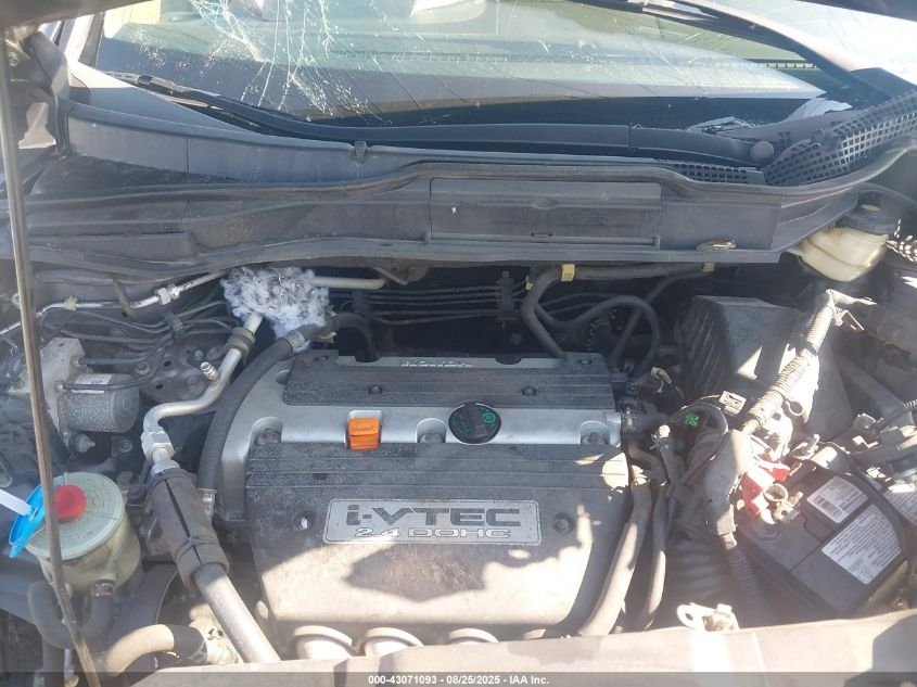 2009 Honda Cr-V Ex VIN: 5J6RE38589L007651 Lot: 43071093