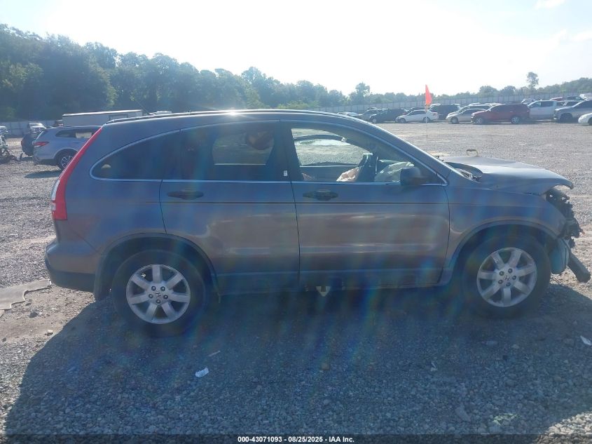 2009 Honda Cr-V Ex VIN: 5J6RE38589L007651 Lot: 43071093