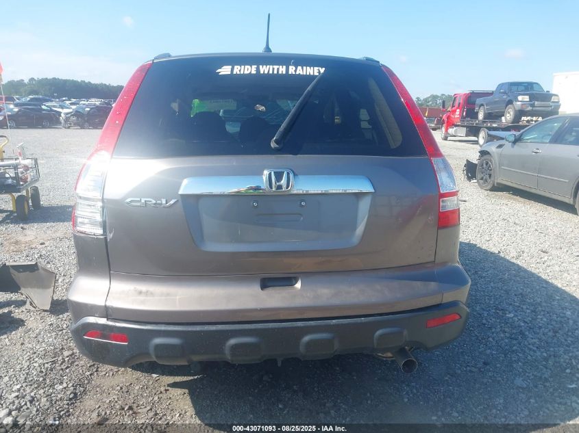 2009 Honda Cr-V Ex VIN: 5J6RE38589L007651 Lot: 43071093