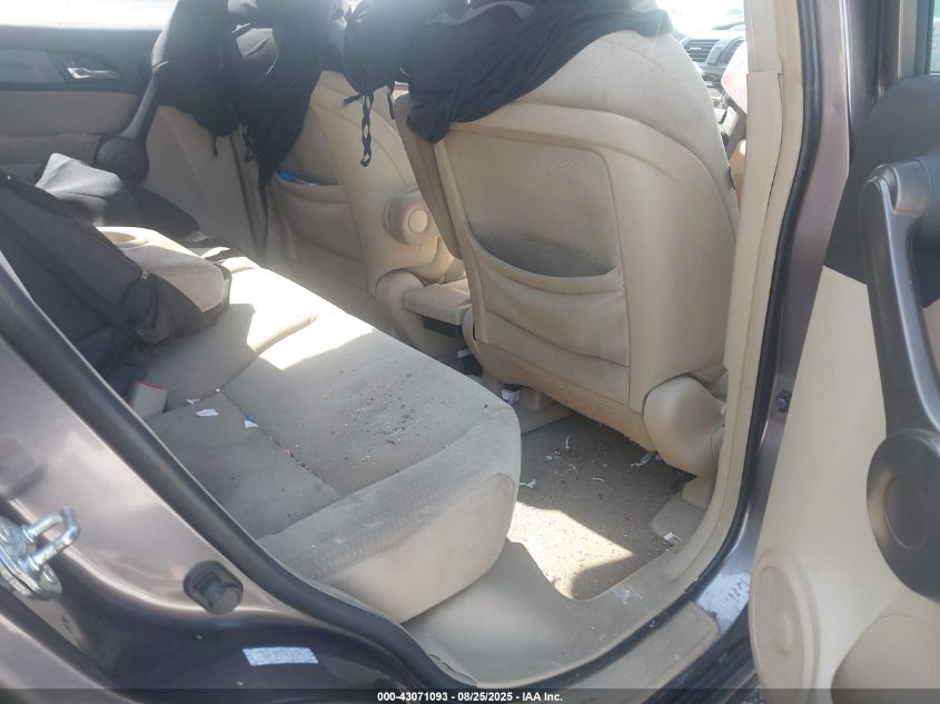 2009 Honda Cr-V Ex VIN: 5J6RE38589L007651 Lot: 43071093