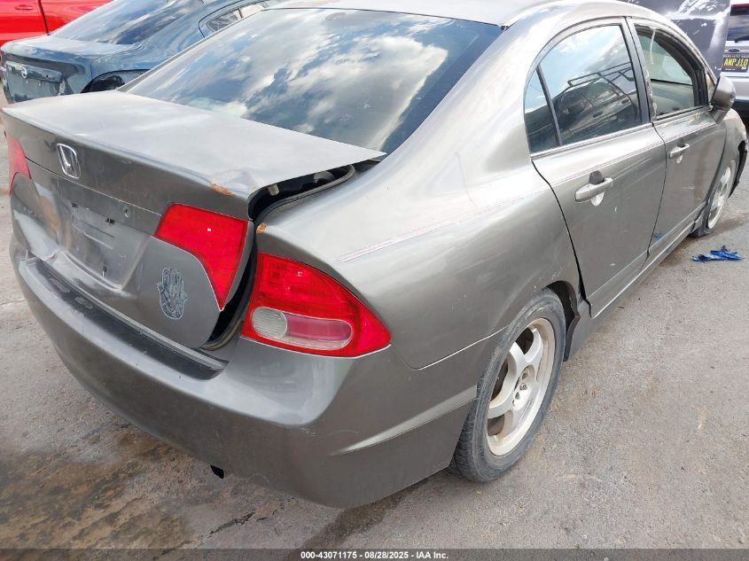 2007 Honda Civic Ex VIN: 1HGFA16807L019636 Lot: 43071175