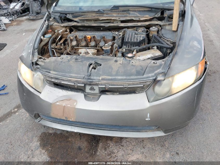 2007 Honda Civic Ex VIN: 1HGFA16807L019636 Lot: 43071175