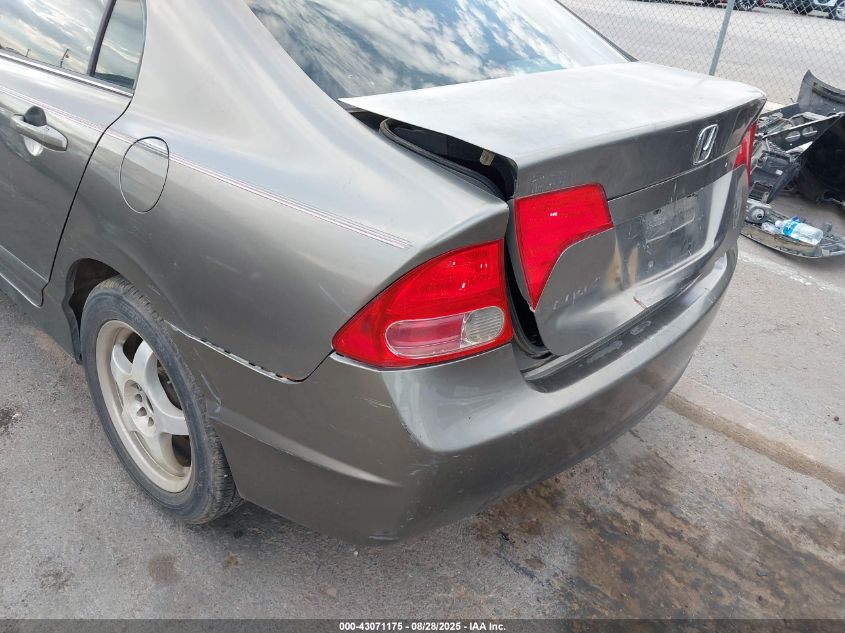 2007 Honda Civic Ex VIN: 1HGFA16807L019636 Lot: 43071175