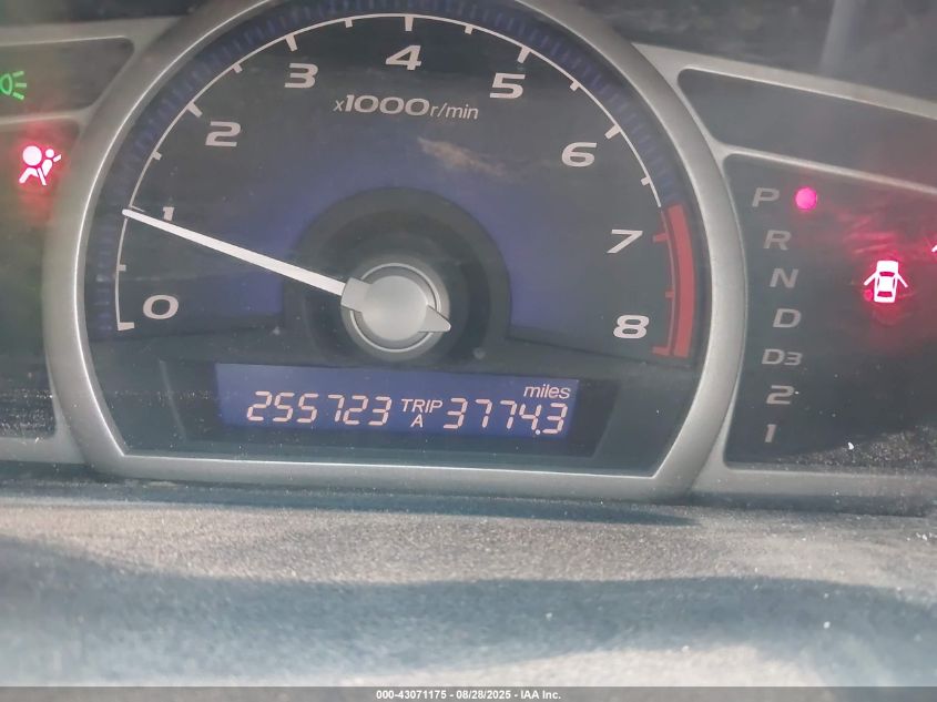 2007 Honda Civic Ex VIN: 1HGFA16807L019636 Lot: 43071175