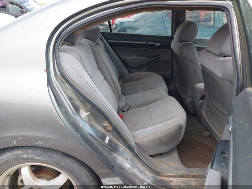 2007 Honda Civic Ex VIN: 1HGFA16807L019636 Lot: 43071175