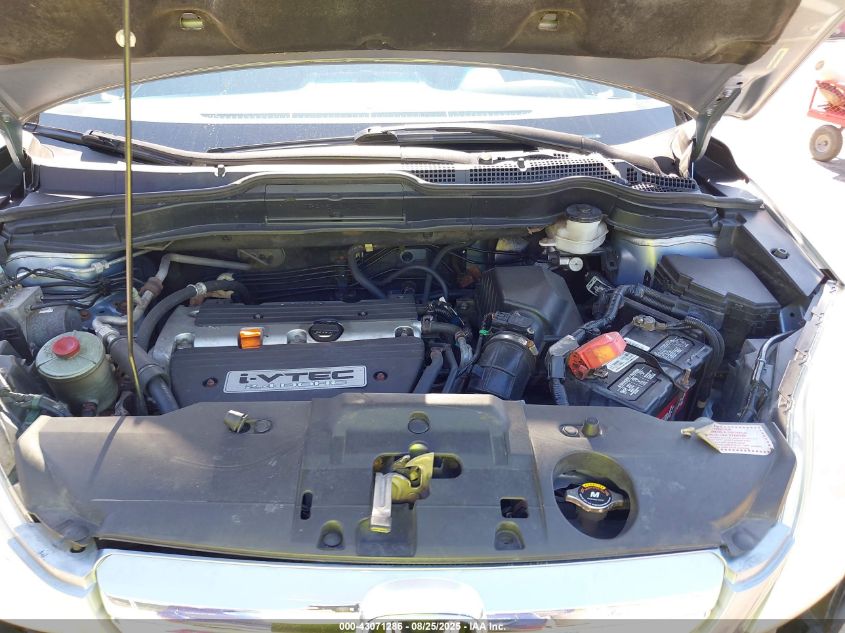 2008 Honda Cr-V Ex VIN: JHLRE48558C020015 Lot: 43071286