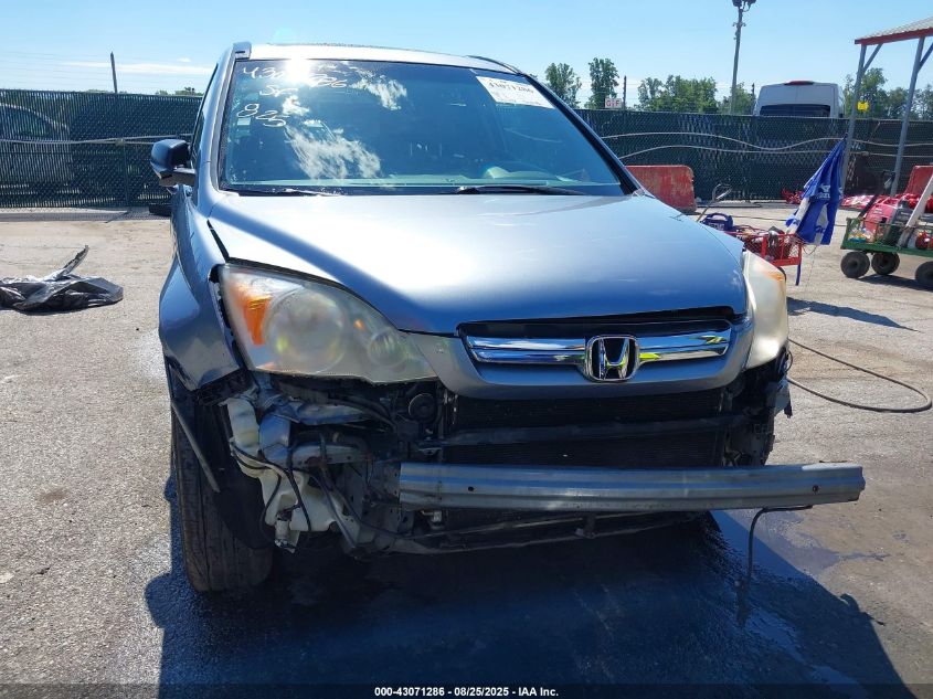 2008 Honda Cr-V Ex VIN: JHLRE48558C020015 Lot: 43071286