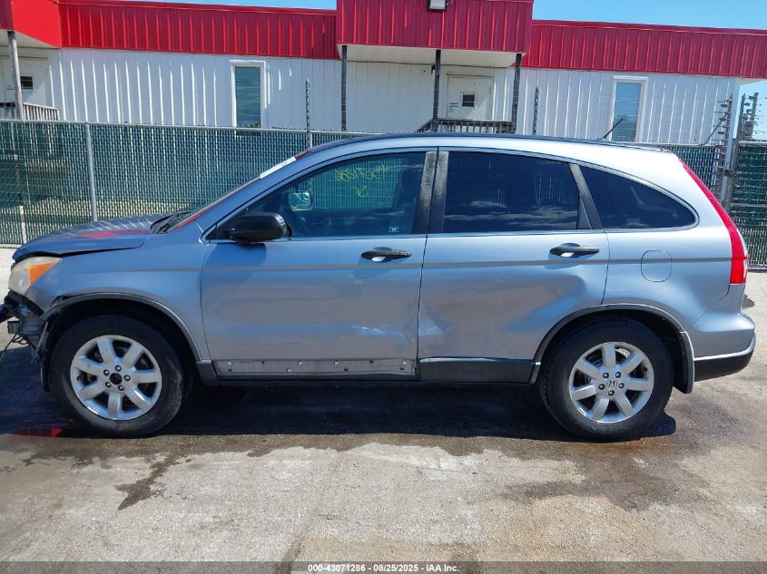 2008 Honda Cr-V Ex VIN: JHLRE48558C020015 Lot: 43071286