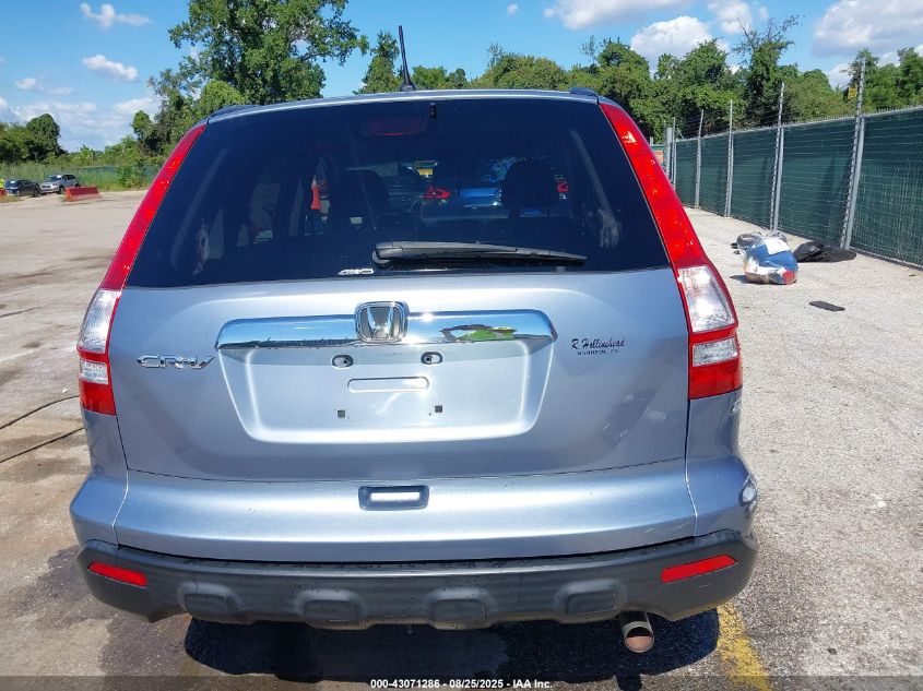 2008 Honda Cr-V Ex VIN: JHLRE48558C020015 Lot: 43071286