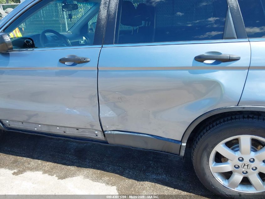 2008 Honda Cr-V Ex VIN: JHLRE48558C020015 Lot: 43071286