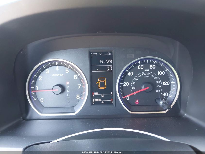 2008 Honda Cr-V Ex VIN: JHLRE48558C020015 Lot: 43071286