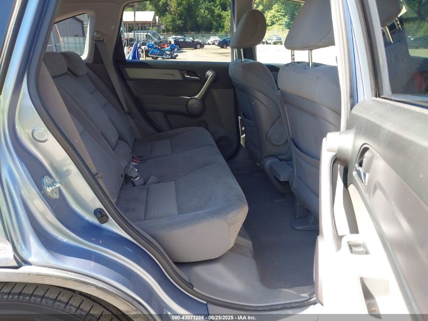 2008 Honda Cr-V Ex VIN: JHLRE48558C020015 Lot: 43071286