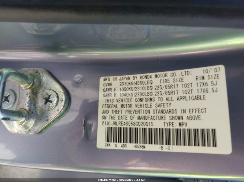 2008 Honda Cr-V Ex VIN: JHLRE48558C020015 Lot: 43071286