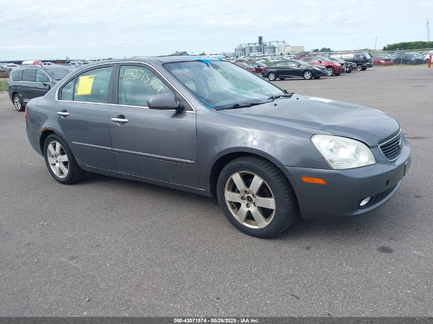 2007 Kia Optima Ex V6