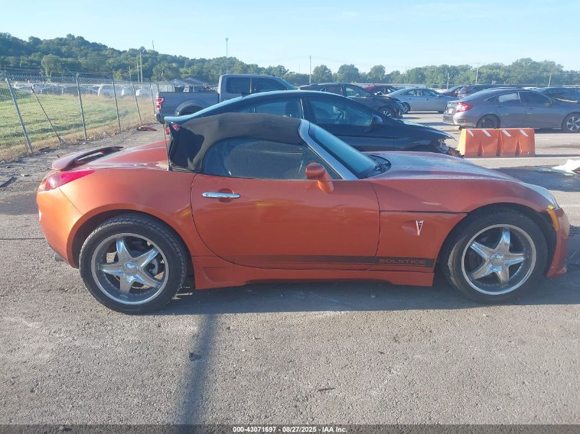 2006 Pontiac Solstice VIN: 1G2MB33B36Y112056 Lot: 43071697