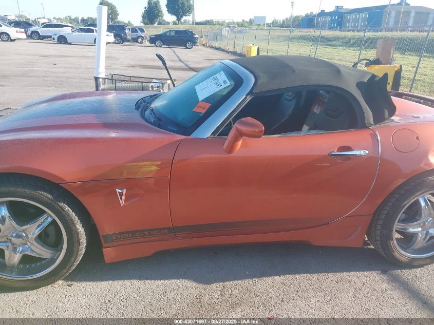 2006 Pontiac Solstice VIN: 1G2MB33B36Y112056 Lot: 43071697