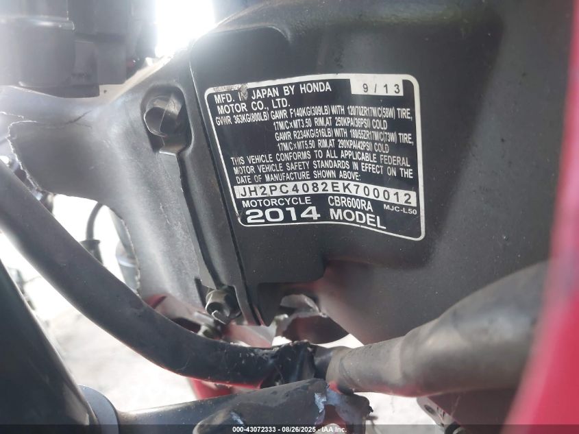 2014 Honda Cbr600 Rr-Abs VIN: JH2PC4082EK700012 Lot: 43072333