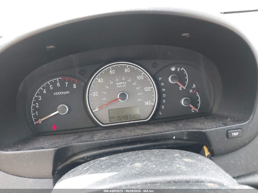 2008 Hyundai Elantra Gls/Se/Limited VIN: KMHDU46D88U335823 Lot: 43072372