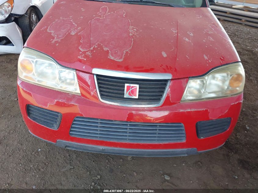 2007 Saturn Vue 4 Cyl VIN: 5GZCZ33D97S831674 Lot: 43073067