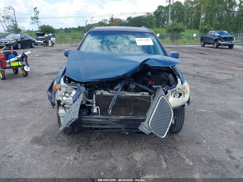 2005 Pontiac Vibe VIN: 5Y2SL63845Z480177 Lot: 43073255