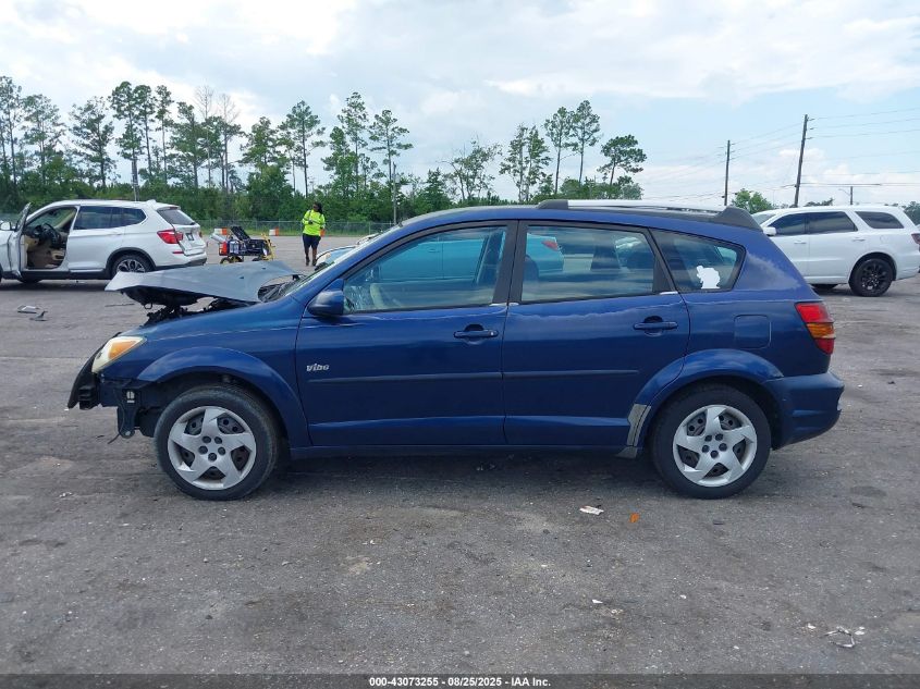 2005 Pontiac Vibe VIN: 5Y2SL63845Z480177 Lot: 43073255