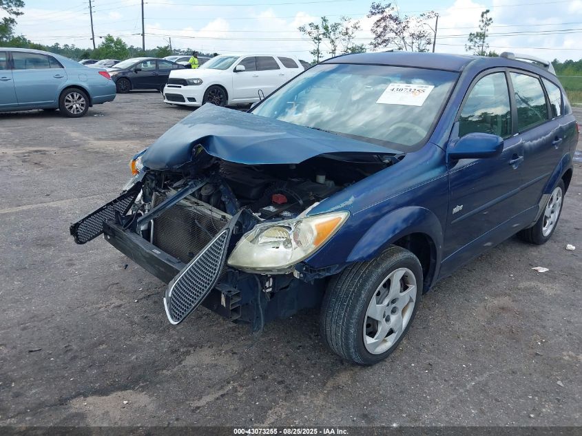 2005 Pontiac Vibe VIN: 5Y2SL63845Z480177 Lot: 43073255