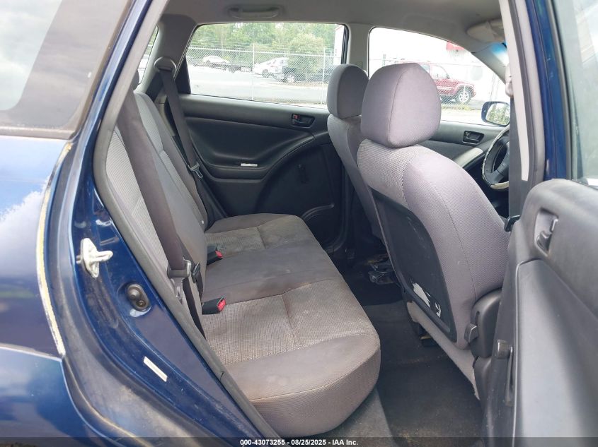 2005 Pontiac Vibe VIN: 5Y2SL63845Z480177 Lot: 43073255