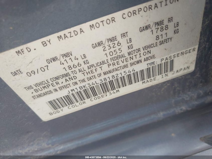 2008 Mazda Mazdaspeed3 Grand Touring VIN: JM1BK34L381821544 Lot: 43073594
