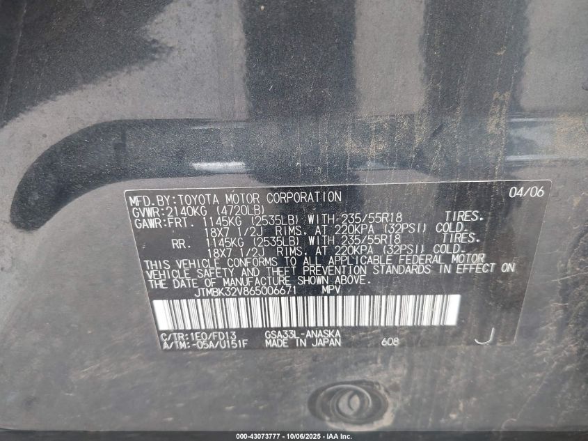 2006 Toyota Rav4 Sport V6 VIN: JTMBK32V865006671 Lot: 43073777