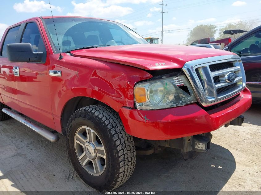 2007 Ford F-150 Xlt VIN: 1FTRW12W47KC94756 Lot: 43073825