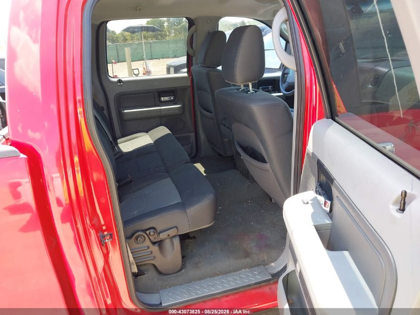 2007 Ford F-150 Xlt VIN: 1FTRW12W47KC94756 Lot: 43073825