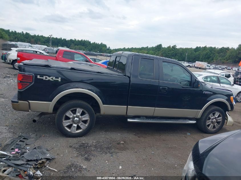 2010 Ford F-150 Fx4/Lariat/Xl/Xlt VIN: 1FTFX1EV9AFB75068 Lot: 43073904