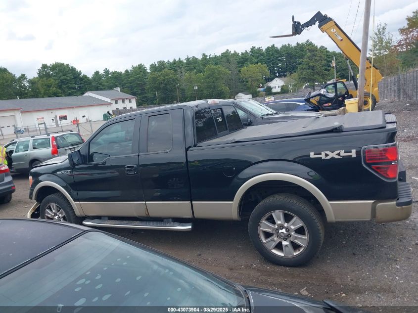 2010 Ford F-150 Fx4/Lariat/Xl/Xlt VIN: 1FTFX1EV9AFB75068 Lot: 43073904